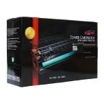 toner Canon CRG056 toner zamiennik toner Białystok