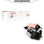 toner do HP M130nw toner zamiennik Białystok