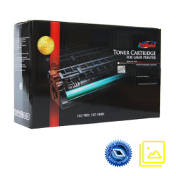 toner Canon CRG055 toner zamiennik toner Białystok